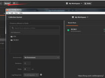 【Postman】运行集合