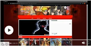 html：修改版火影忍者静态网页设计,实例三(附带完整源码)