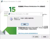 Ubuntu系统 安装与配置 常见异常与解决办法
