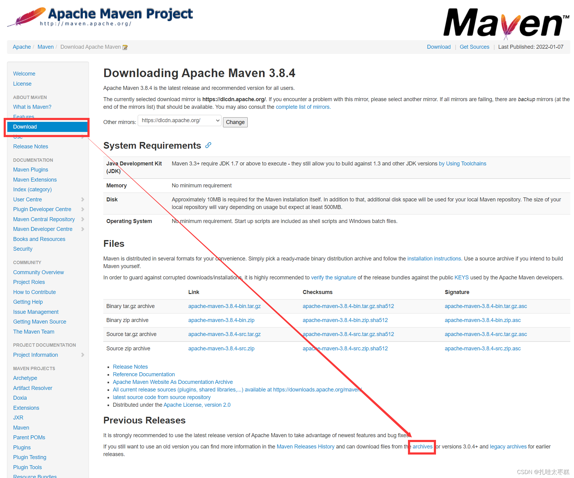 只需五步学会Maven 3.6.1OR 3.6.3及其他版本的下载安装与配置【图文详解】（一）