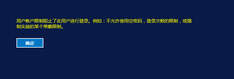 微信截图_20210304144632.png