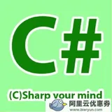 C# 同步 异步 回调 状态机 async await Demo