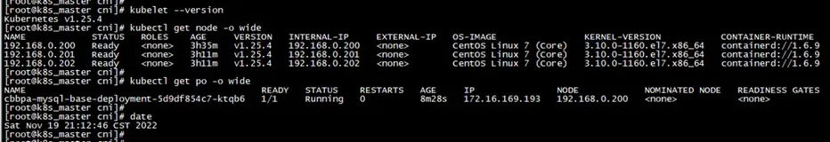 【kubernetes】升级调整：二进制文件方式安装 Kubernetes v1.25.4集群