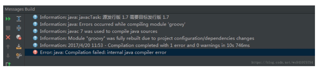 Error:java: Compilation failed: internal java compiler error 解决办法