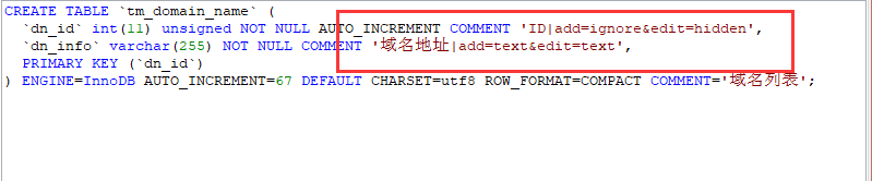 【TP5】根据数据库字段注释使用同一模板进行增删查(1)