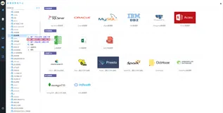 NBI可视化平台快速入门教程（二）工作表创建