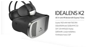 VR 一体机阵型逐渐强大，又一款 2K 屏 VR 设备面世