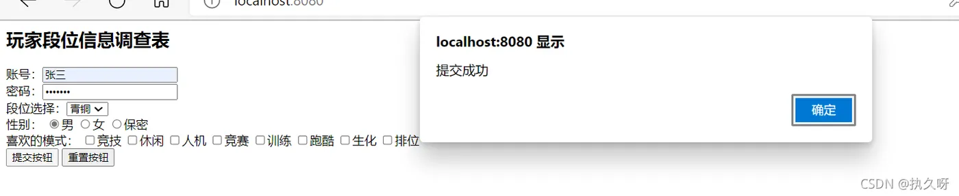 微信图片_20220105181455.png