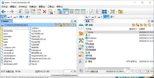 （文末下载）一款比Total Commander更强的免费文件管理工具