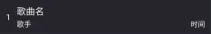 20201014142256925.png