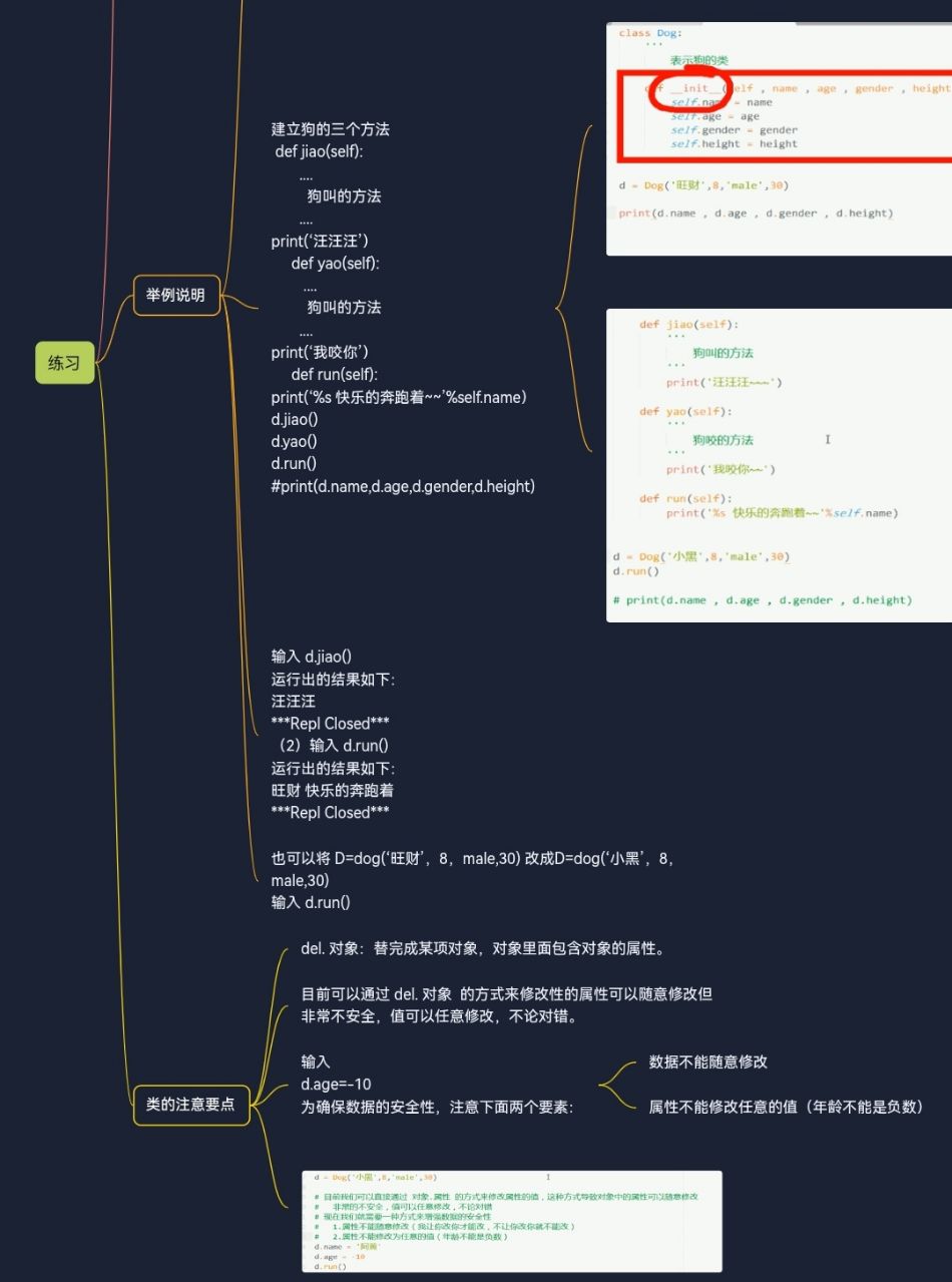 Screenshot_20221201_085211_com.alibaba.android.rimet_edit_4340087487357.jpg