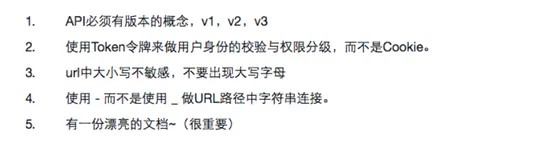 【小家java】 Restful风格的API设计中，怎么实现批量删除？