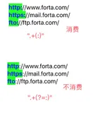 Swift 4.0 正则的使用（下）
