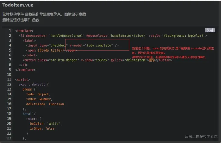 微信截图_20220525211428.png 微信截图_20220525211428.png