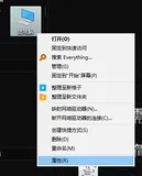 2021 最新版 JDK 1.8 下载与安装 步骤演示 (图示版)（二）
