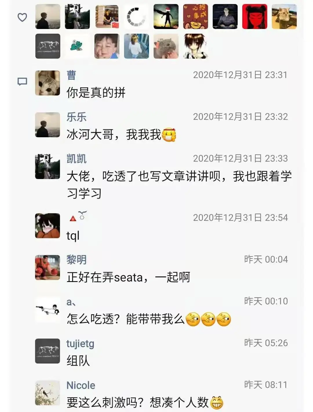 微信图片_20211120133715.jpg