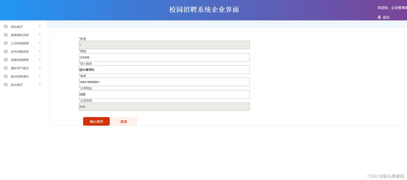 1ae5d27831d245d18d2eea2ddce5cf4d.png 1ae5d27831d245d18d2eea2ddce5cf4d.png