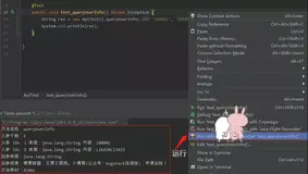 技术调研，IDEA 插件怎么开发「脚手架、低代码可视化编排、接口生成测试」？