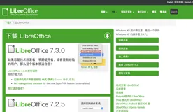 M1 Mac 下使用python将doc批量转换为docx