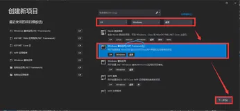 【C#】接口的基本概念 
