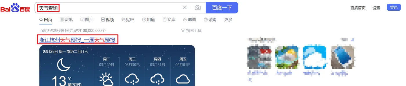 微信图片_20220425205015.png