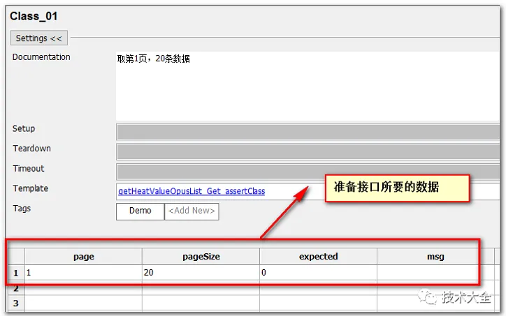 微信图片_20220522180918.png