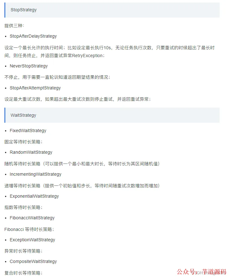 微信图片_20220908145810.png 微信图片_20220908145810.png