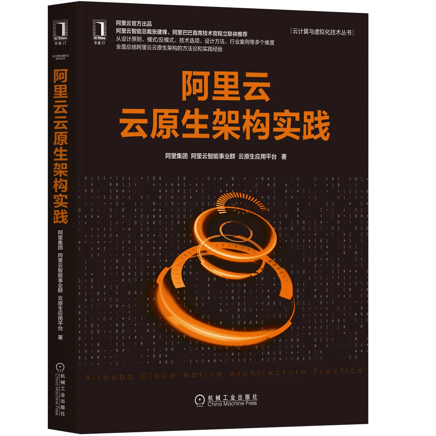 mmexport1624859142685.png mmexport1624859142685.png