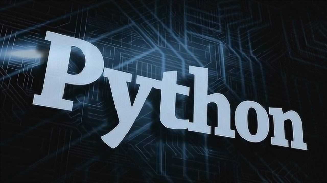 Python面试：代码审查与重构相关问题