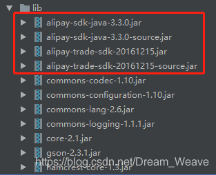 AliPay - Java支付宝接口开发（三）(上)