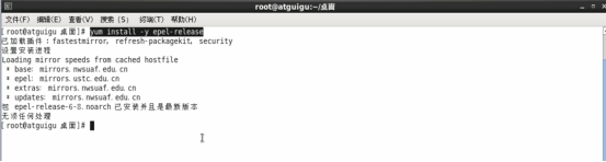 CentOS6 安装 Docker | 学习笔记