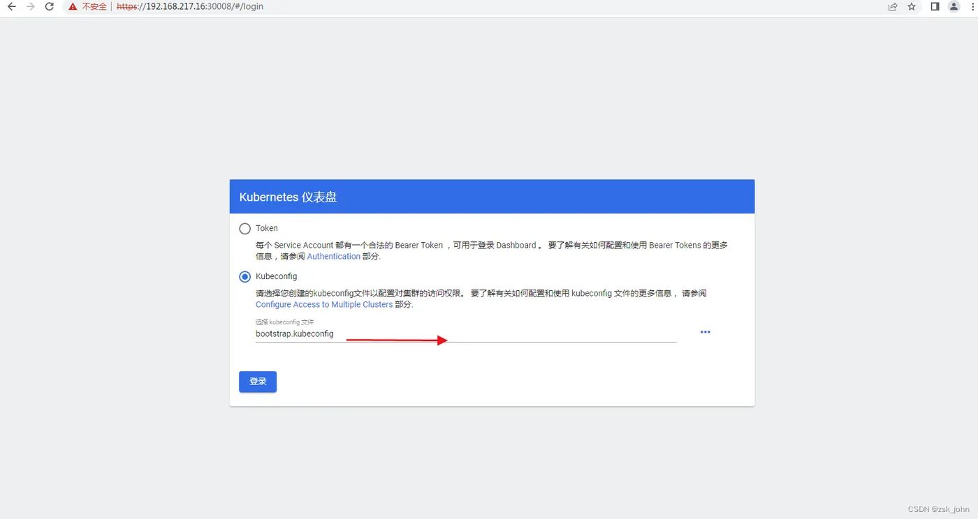 9a38a377d9cc4c4cb0090c45e2d4f155.png 9a38a377d9cc4c4cb0090c45e2d4f155.png