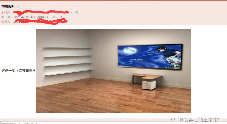 微信图片_20211229193642.png