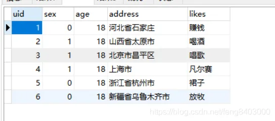 微信图片_20220113204831.png