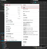 CocosCreator3.8研究笔记（九）CocosCreator 场景资源的理解