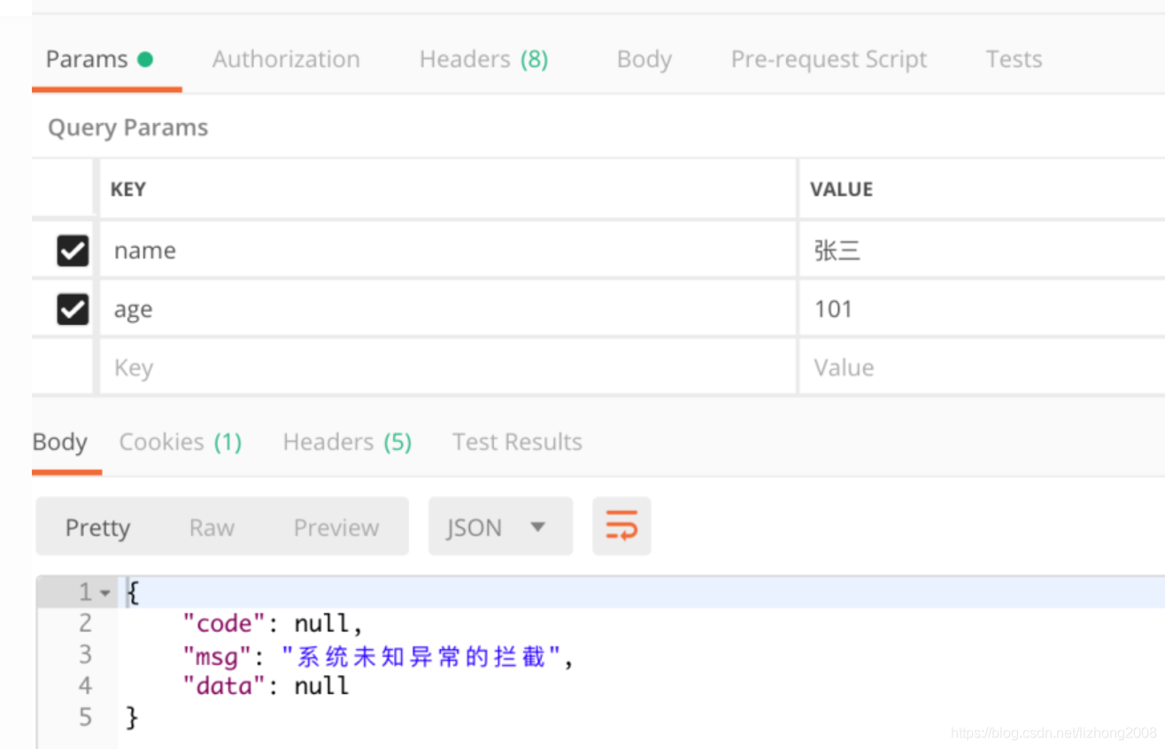 Spring Boot 学习研究笔记(十五) @RequestMapping 注解及参数接收、校验详解（2）-阿里云开发者社区