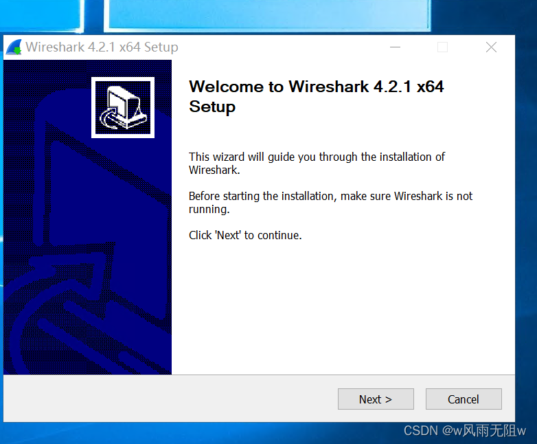 Windows系统中Wireshark抓包工具的安装使用