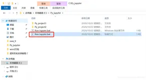 Python 技术篇-设置windows开机自动启用Jupyter服务，BAT批处理脚本启用jupyter服务设置，设置jupyter默认启动位置的方法