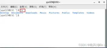 （*长期更新）软考网络工程师学习笔记——Section 12 Linux系统与文件管理命令（上）
