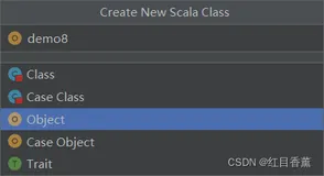 一天学完spark的Scala基础语法教程八、集合(idea版本)