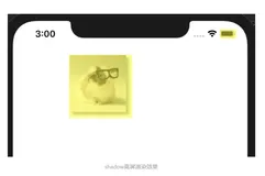 iOS 常见触发离屏渲染场景及优化方案总结