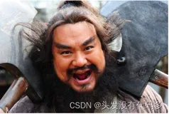 C++——关键字|命名空间|输入&输出|缺省参数|函数重载|引用（下）