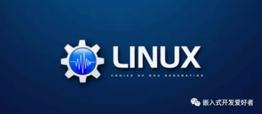 Linux系统编程中O_APPEND和O_TRUNC标志的使用方法。