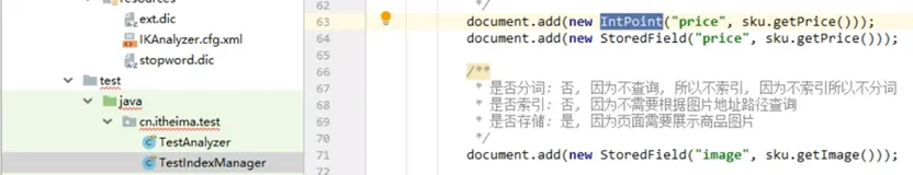 高级查询（数组查询和组合查询）| 学习笔记