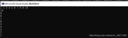 C++:输入10个整数存入数组list,然后用指针法从后向前输出该数组中的整数