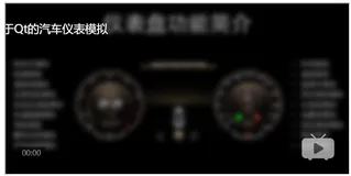 HMI-19-[Qt Release深度优化编译]开启-O优化编译
