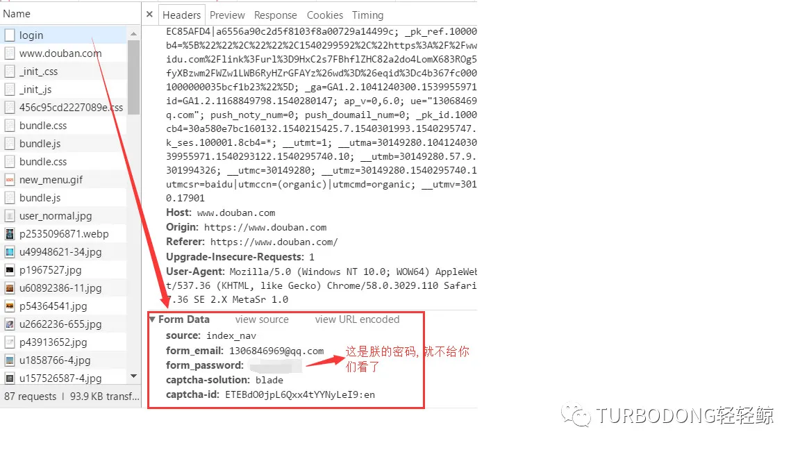 微信图片_20220608154500.jpg