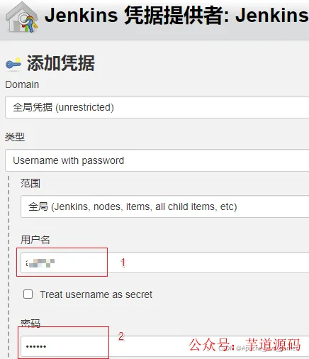 微信图片_20220908132800.png