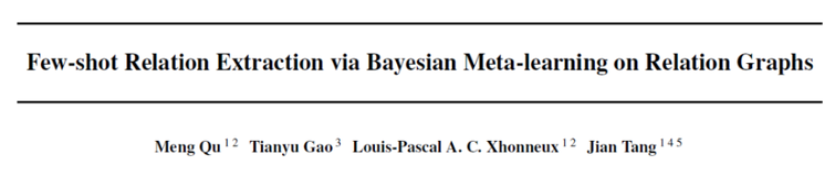 ICML2020 | 基于贝叶斯元学习在关系图上进行小样本关系抽取