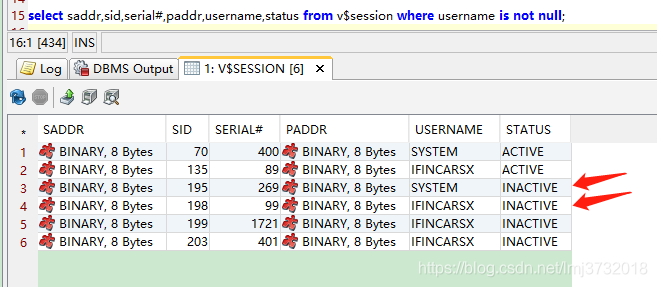 Oracle重新导入数据